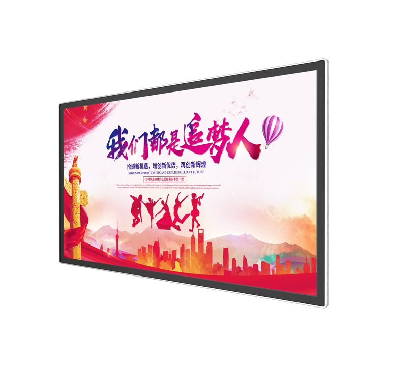 濟(jì)南HT-BG01系列壁掛廣告機(jī)